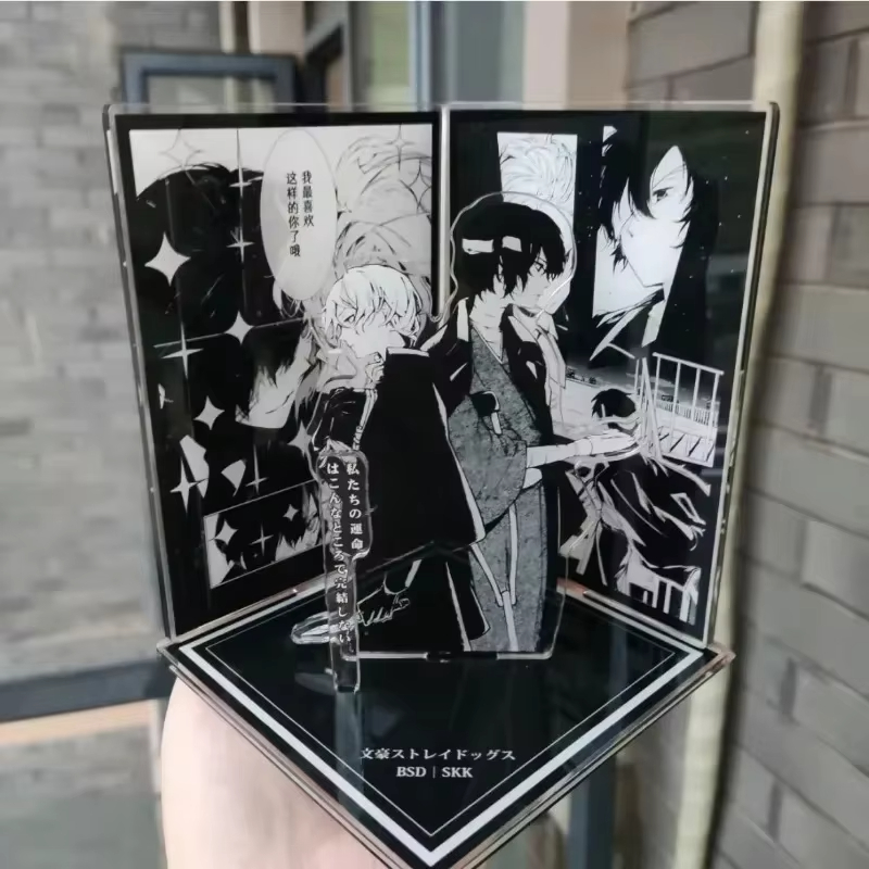 Anime BSD Soukoku Scene Acryli - Event Support 评论和价格