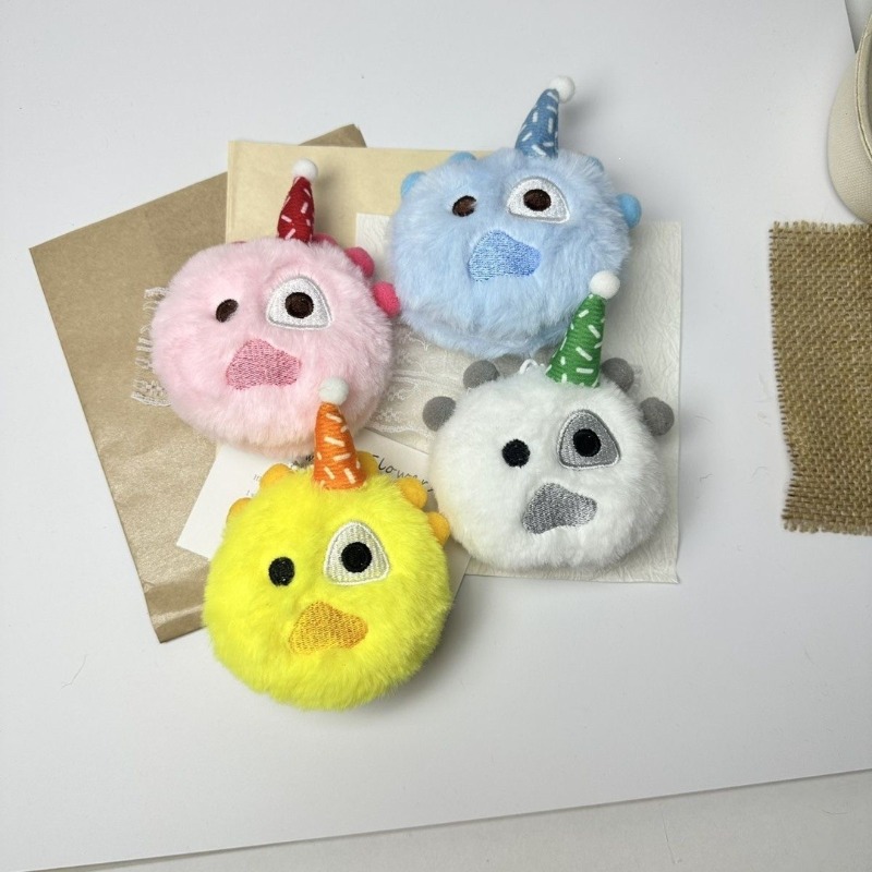 Cute Plush Keychain 4 Pack Kaw - Party Hat Cone 评论和价格