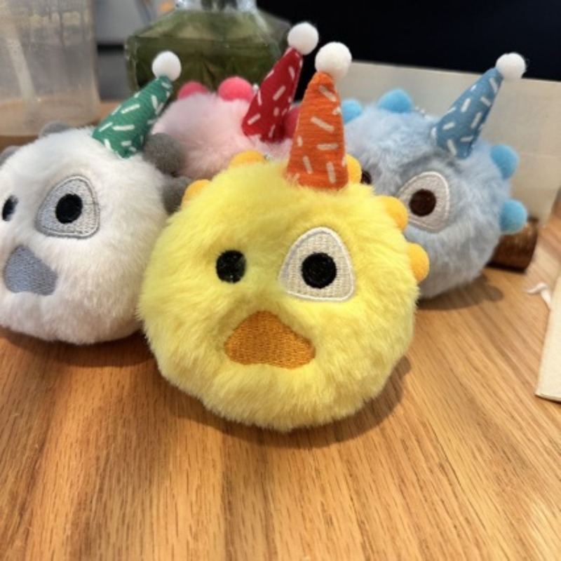 Cute Plush Keychain 4 Pack Kaw - Party Hat Cone 评论和价格